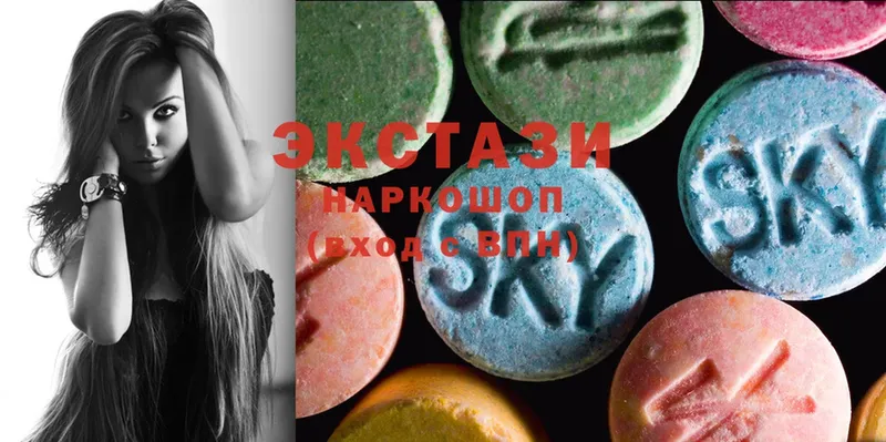 где найти наркотики  Ялта  Экстази 280 MDMA 